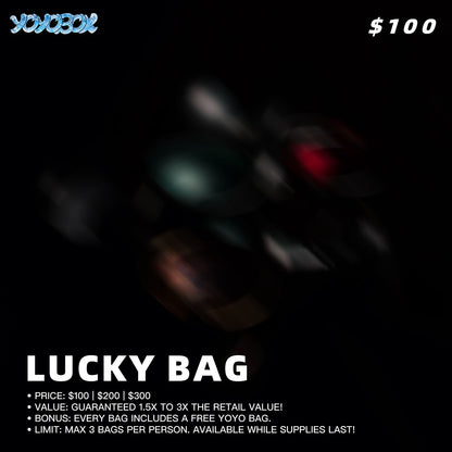 2026 LUCKY BAG